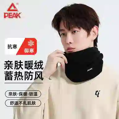 匹克 保暖亲肤加绒加厚护耳骑车毛线防寒针织 腈纶 绒线帽 男女同款情侣款