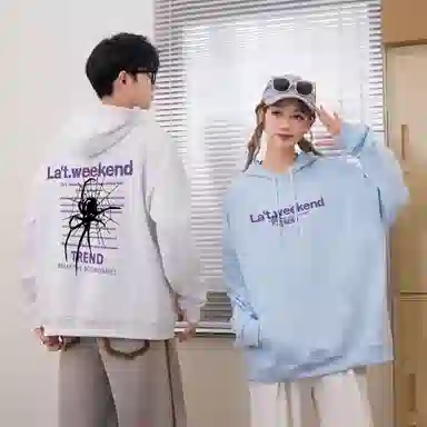 LA'T.WEEKEND Logo