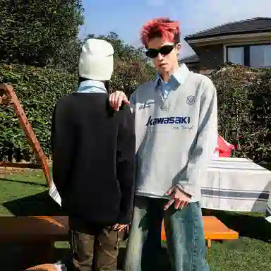 Kawasaki Polo Sweatshirt