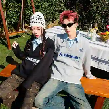 Kawasaki Polo Sweatshirt