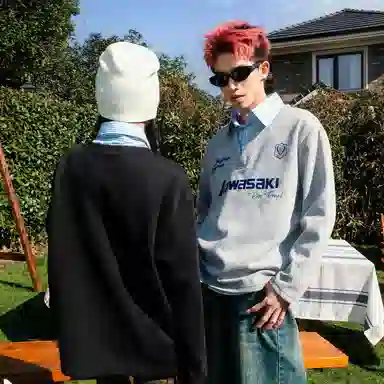 Kawasaki Polo Sweatshirt