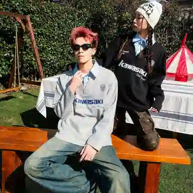 Kawasaki Polo Sweatshirt