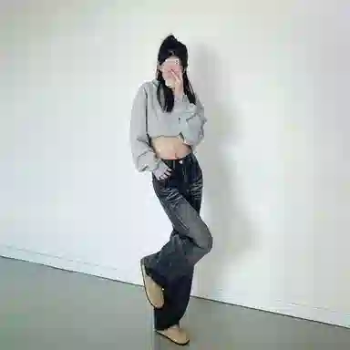 IJRJ