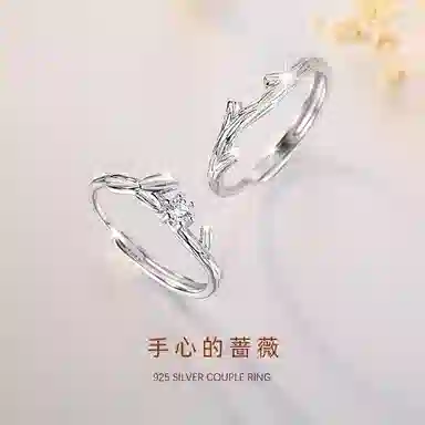 PHOENIXSILY 925