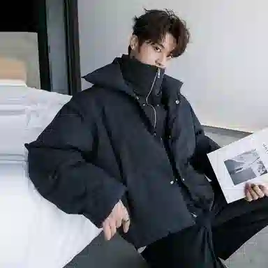 CHIC ERRO