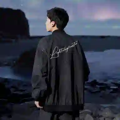 LIGHTNING MONSTER Logo