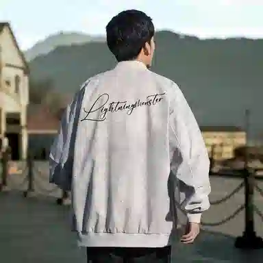 LIGHTNING MONSTER Logo