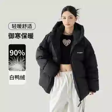 GOLFCROSS Morandi Quilted Hoodie Down Jacket