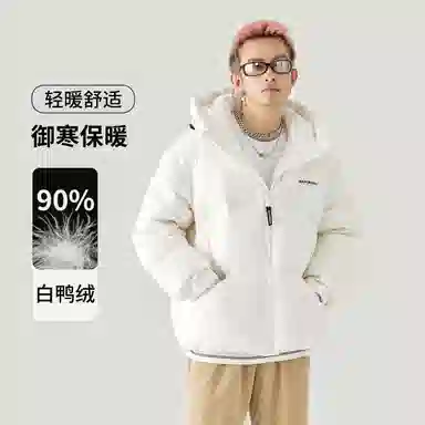 GOLFCROSS Morandi Quilted Hoodie Down Jacket