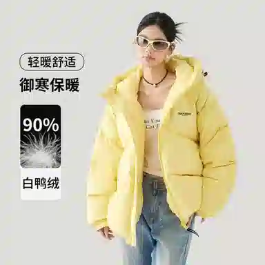 GOLFCROSS Morandi Quilted Hoodie Down Jacket