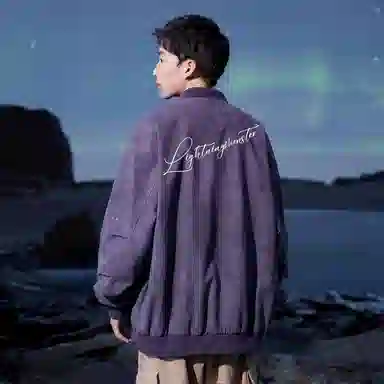 LIGHTNING MONSTER Logo