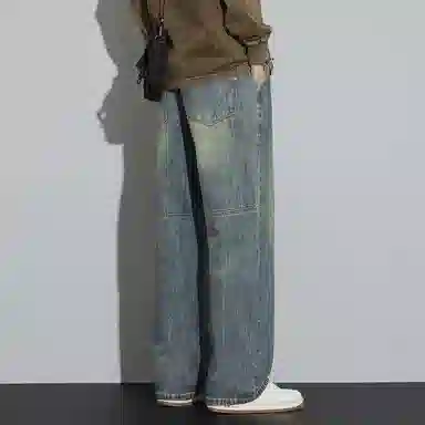 Jeep Straight Zip Jeans