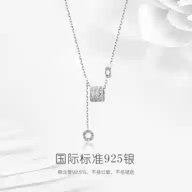 JUICY GRAPE ins S925