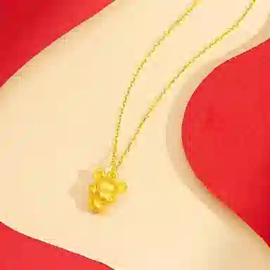 CHINA GOLD 925