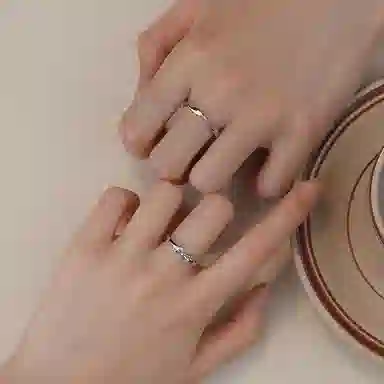 SHK