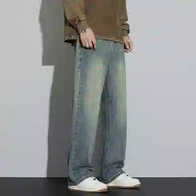 Jeep Straight Zip Jeans