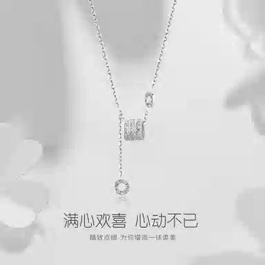 JUICY GRAPE ins S925