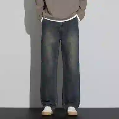 Jeep Straight Zip Jeans