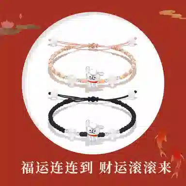 Crafts Women 999