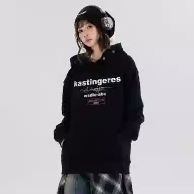 Kastinger x RCTAMY Logo