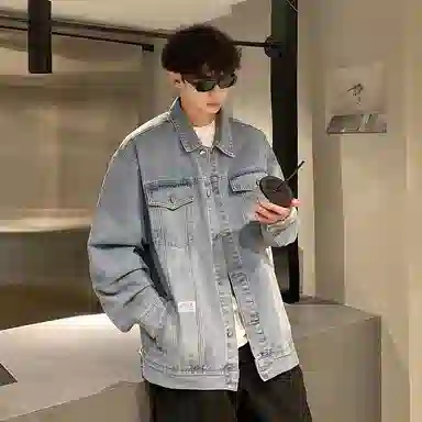 PAL ONGACO Denim Jacket