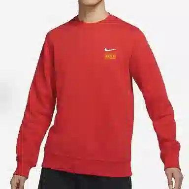 Nike CNY logo