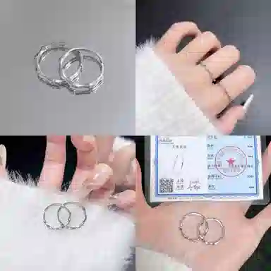 RARONE Heartbeat Frequency Ring