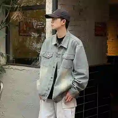 PAL ONGACO Denim Jacket