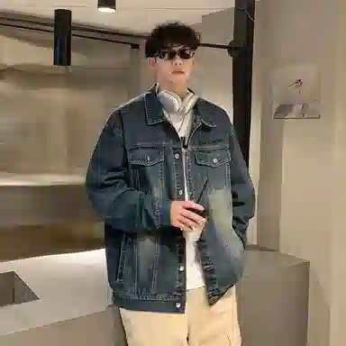 PAL ONGACO