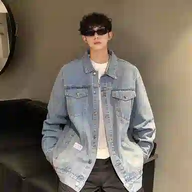 PAL ONGACO Denim Jacket