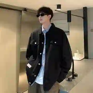 PAL ONGACO Denim Jacket