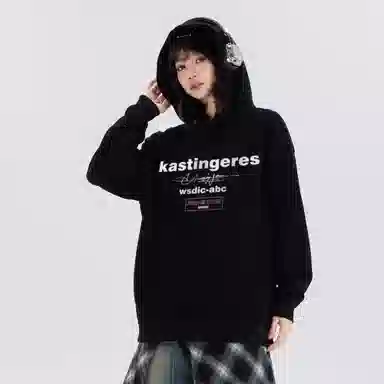 Kastinger x RCTAMY Logo