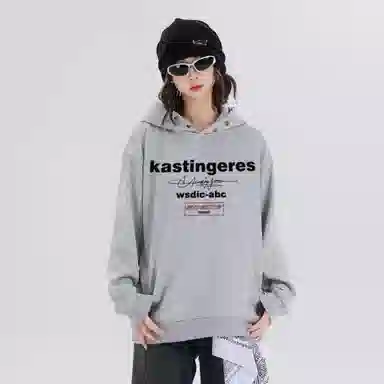 Kastinger x RCTAMY Logo