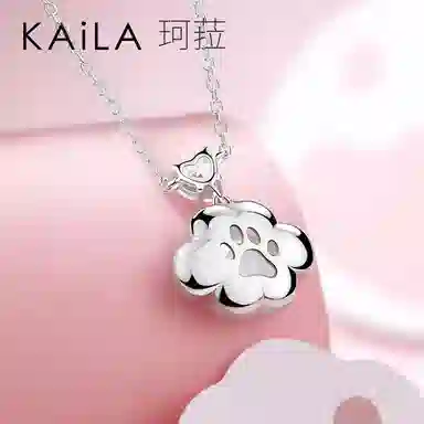 KAiLA S925