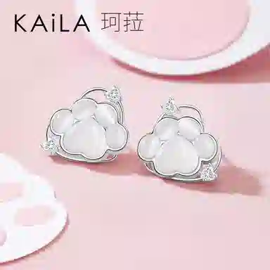 KAiLA S925