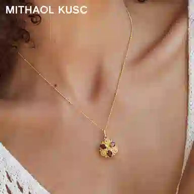 MITHAOL KUSC S925