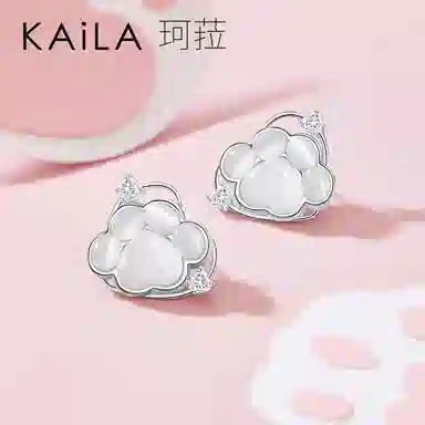 KAiLA S925