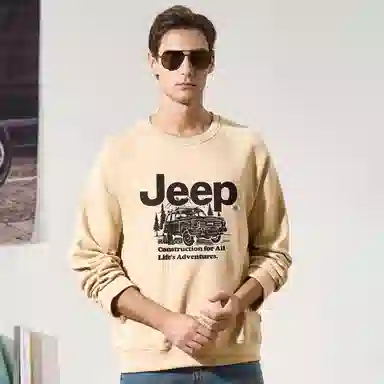Jeep Logo
