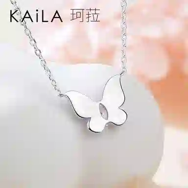 KAiLA ins S925