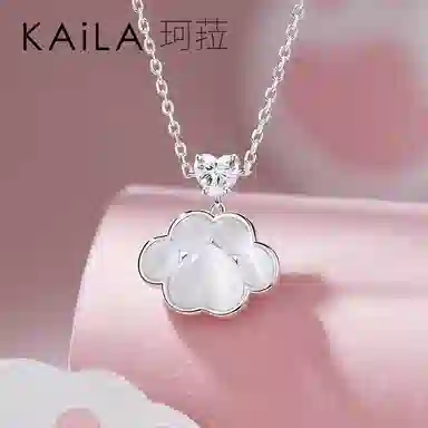 KAiLA S925