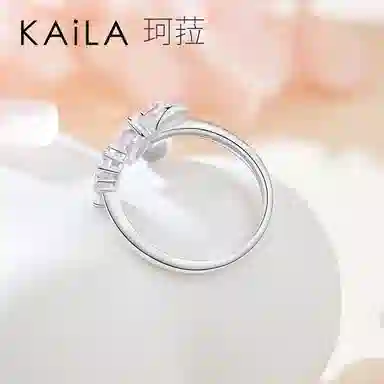 KAiLA S925