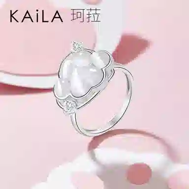 KAiLA S925