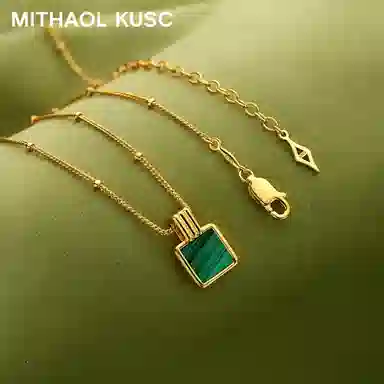 MITHAOL KUSC S925