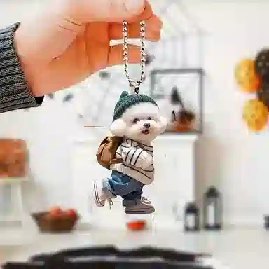 Lingjie Teddy Keychain