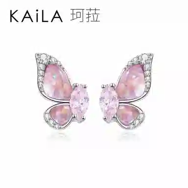 KAiLA S925