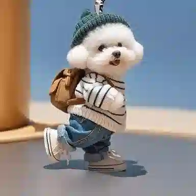 Lingjie Teddy Keychain