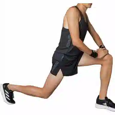 adidas Adizero Running Split Shorts