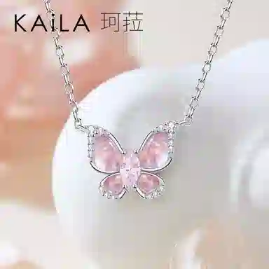 KAiLA ins S925