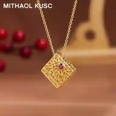 MITHAOL KUSC S925