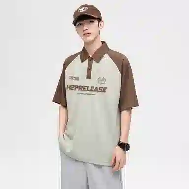 H2P LOGOPolo